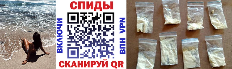 Amphetamine VHQ Нурлат