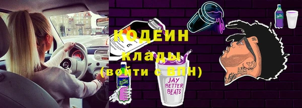 скорость Коряжма