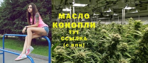 меф Костерёво