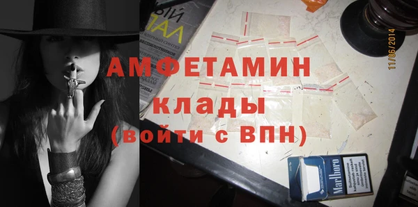 тгк Корсаков