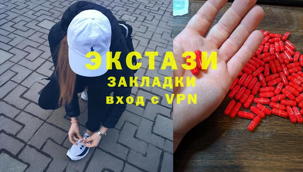 скорость Коряжма