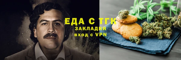 тгк Корсаков