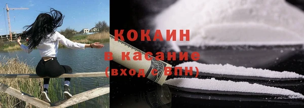тгк Корсаков