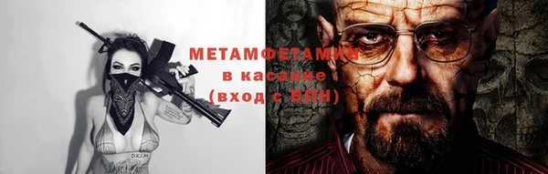 скорость Коряжма