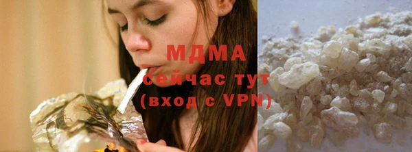меф Костерёво