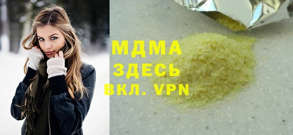 скорость Коряжма