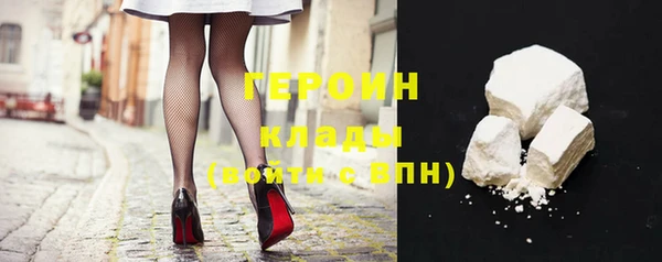 меф Костерёво