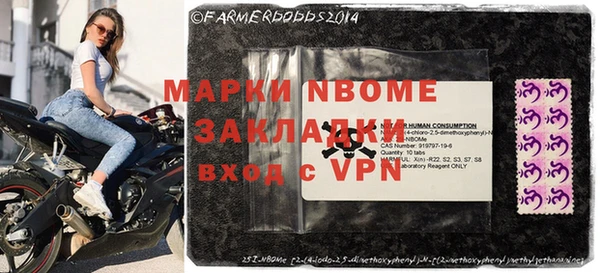 скорость Коряжма