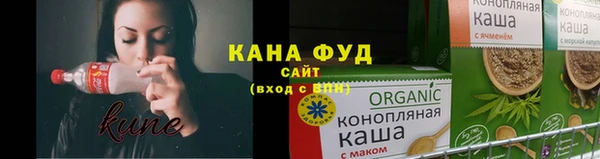 меф Костерёво