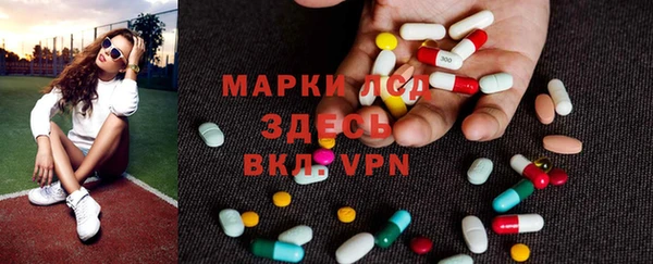 скорость Коряжма
