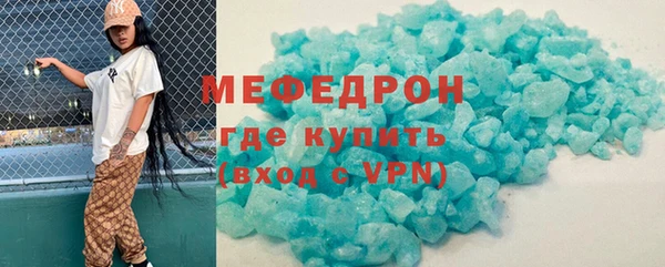 скорость Коряжма