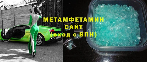 тгк Корсаков