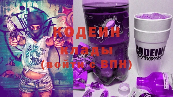 скорость Коряжма