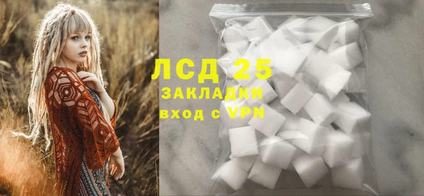 скорость Коряжма