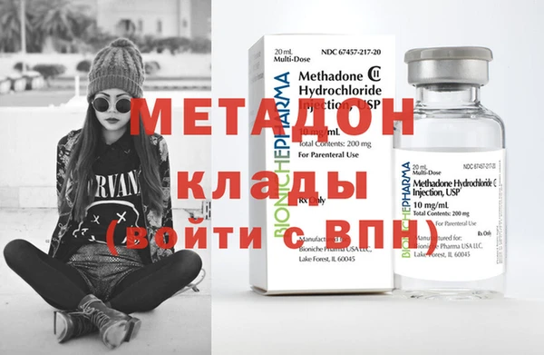 тгк Корсаков