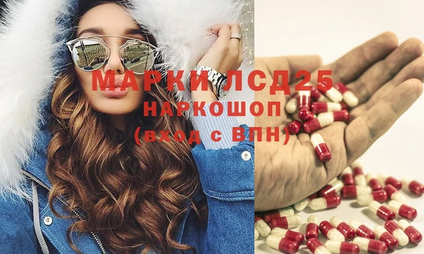 скорость Коряжма