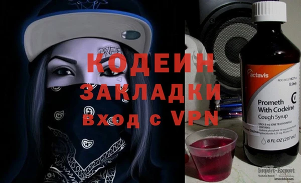 скорость Коряжма