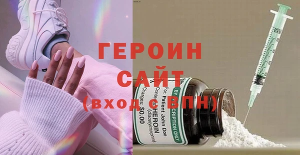 меф Костерёво