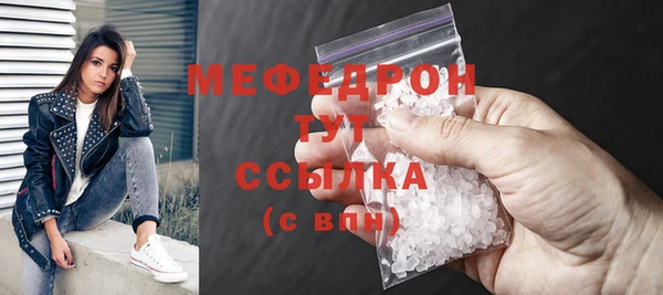 тгк Корсаков