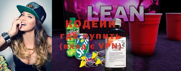меф Костерёво