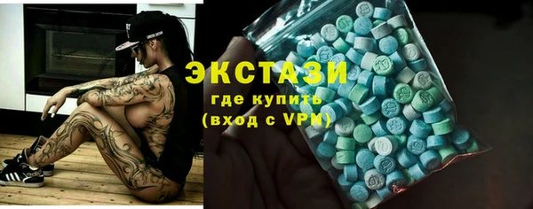 меф Костерёво